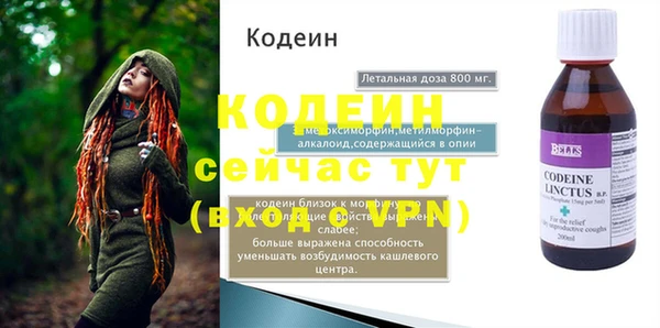 гашишное масло Верхнеуральск