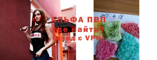 гашишное масло Верхнеуральск