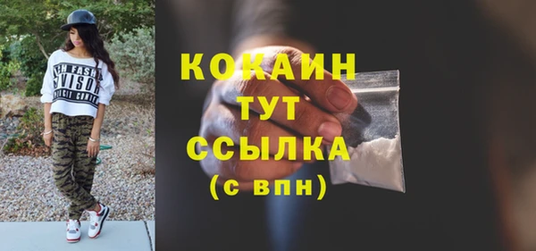 гашишное масло Верхнеуральск