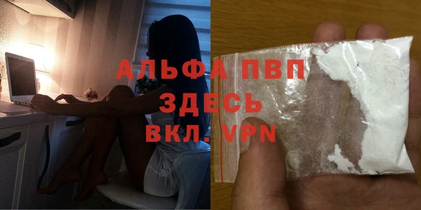 гашишное масло Верхнеуральск