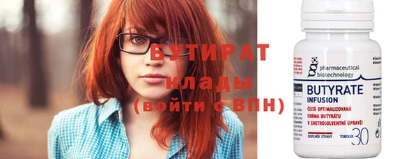 гашишное масло Верхнеуральск
