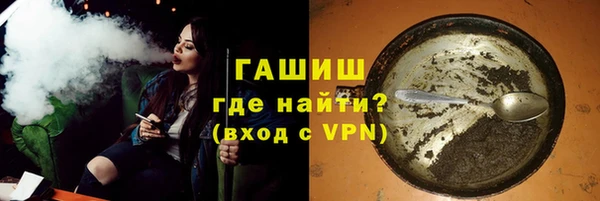 марки lsd Болотное
