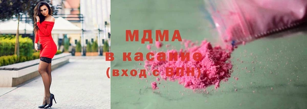 дмт Верхний Тагил