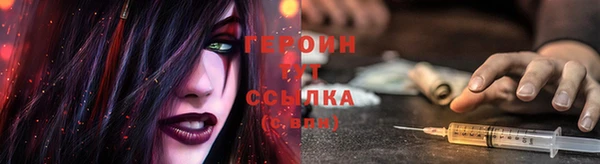 гашишное масло Верхнеуральск
