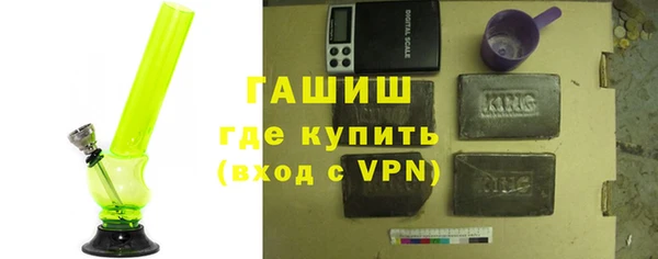 mix Болохово