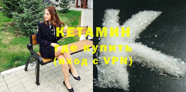 амф Верея