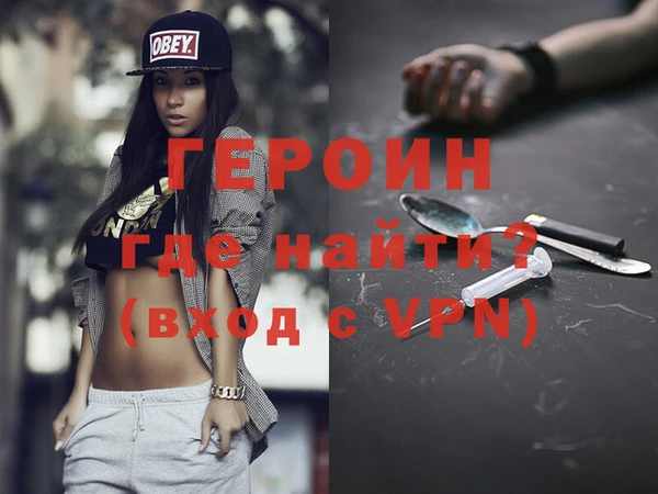 амф Верея