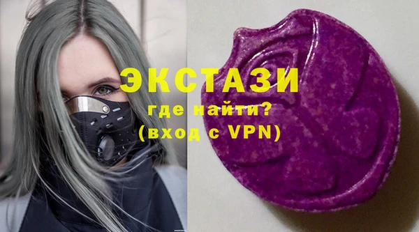 гашишное масло Верхнеуральск