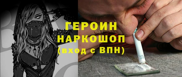 амф Верея