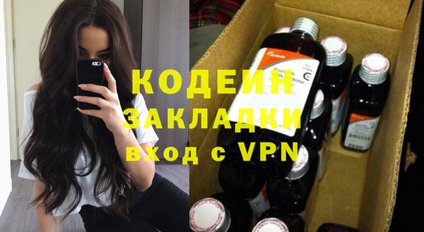 гашишное масло Верхнеуральск