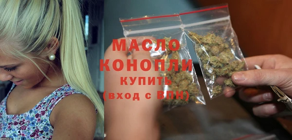 амф Верея