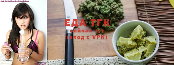 амф Верея