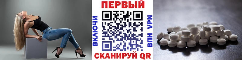 площадка какой сайт  omg ТОР  Верхоянск  закладка  Метамфетамин Methamphetamine 