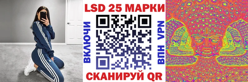 Наркотические марки 1,8мг  Верхоянск 